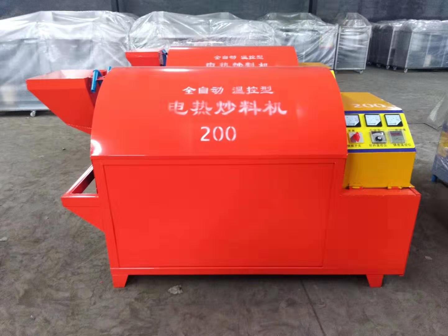  電加熱滾筒電炒鍋，電炒鍋，電加熱烘干機(jī)，電炒貨機(jī) 